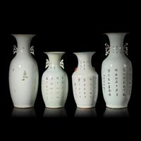 Four Chinese Enamelled Porcelain Baluster Vases, Late 19th-20th Century — 晚清-民國 粉彩、礬紅彩賞瓶一組四件