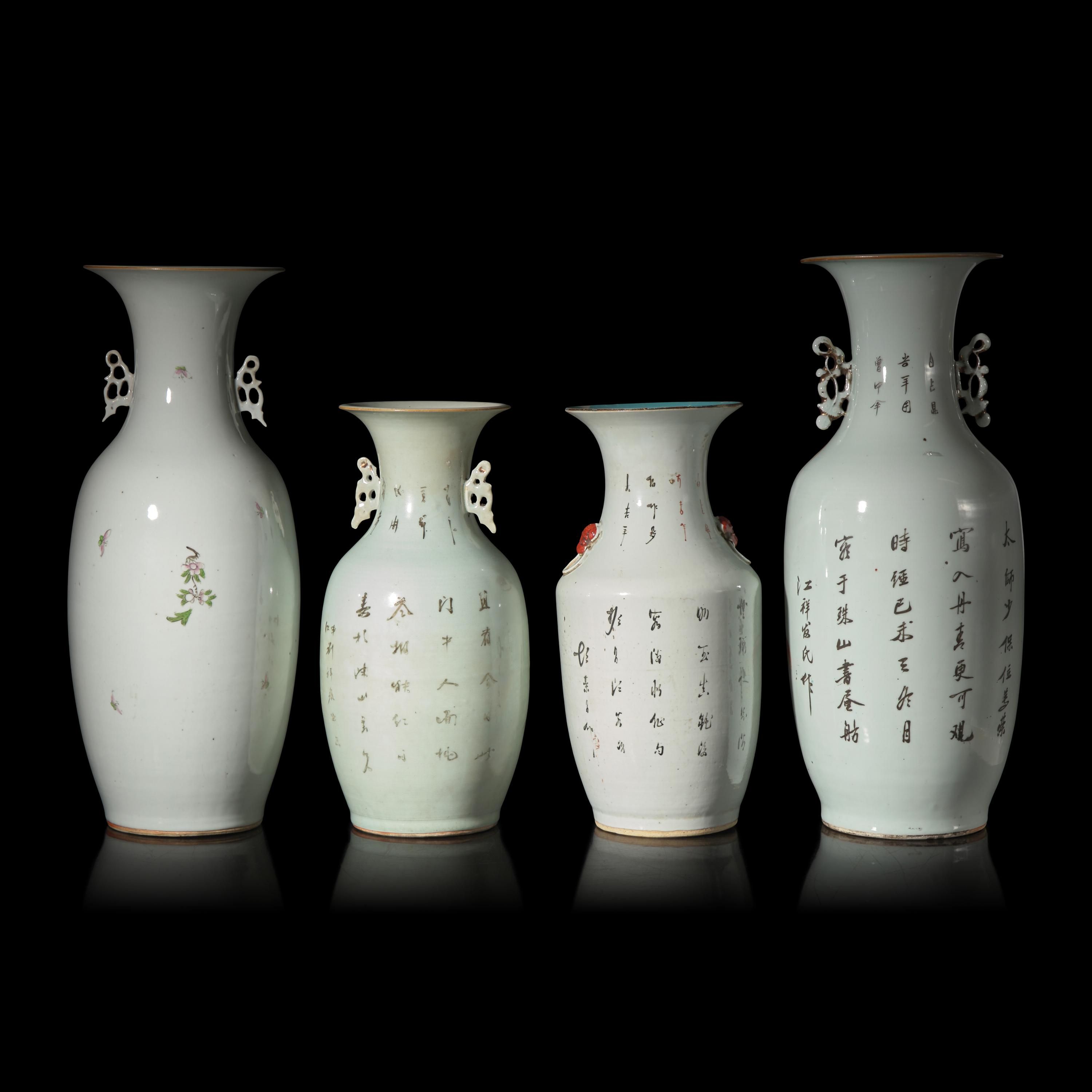 Four Chinese Enamelled Porcelain Baluster Vases, Late 19th-20th Century — 晚清-民國 粉彩、礬紅彩賞瓶一組四件