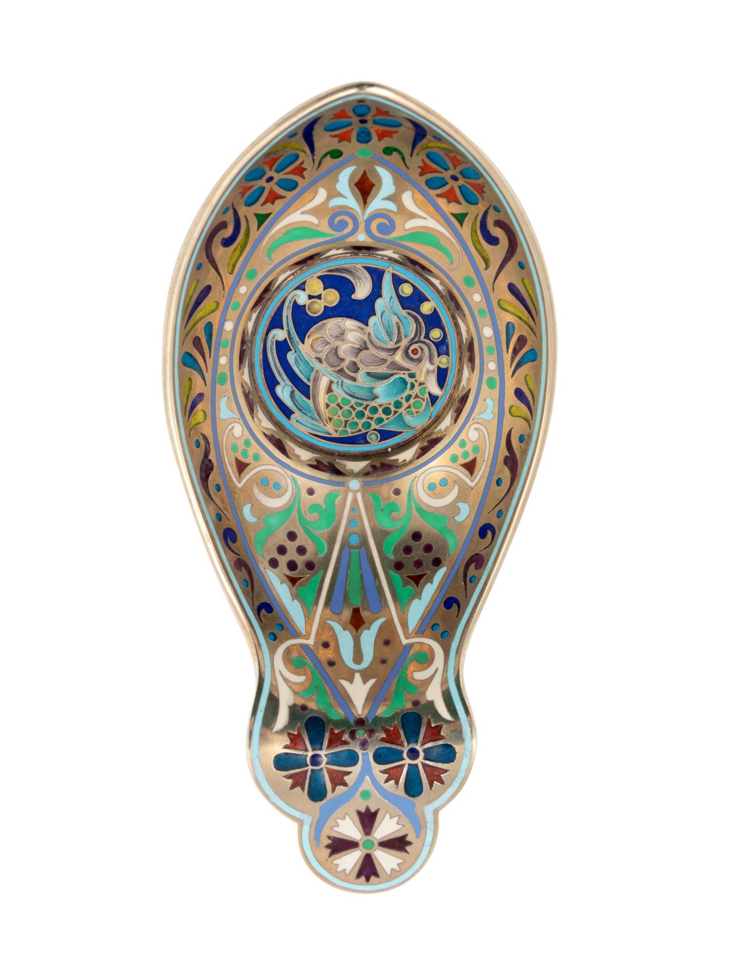 A Russian Plique-à-Jour Silver and Enamel Kovsh
