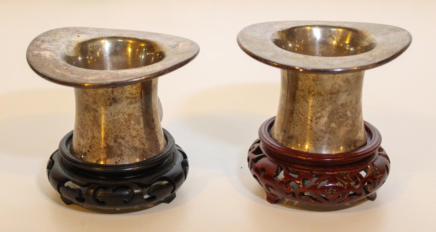 Two Silver Top Hats Height 2 1/4 inches. — Reed and Barton