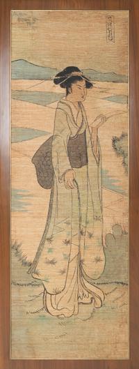 Three-panel screen