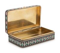 A Russian Silver and Enameled Snuff Box