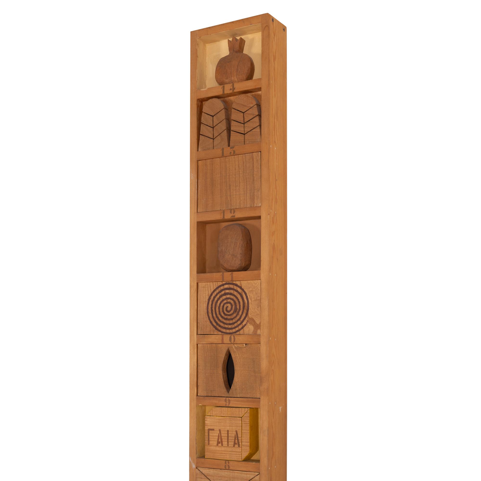 Joe Tilson (British, 1928-2023) — Stele for Kore , 1979