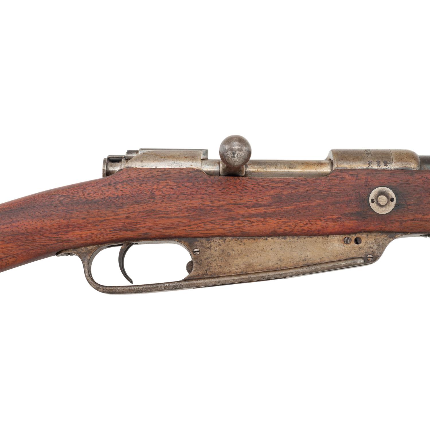 Antique Gewehr 88 Rifle