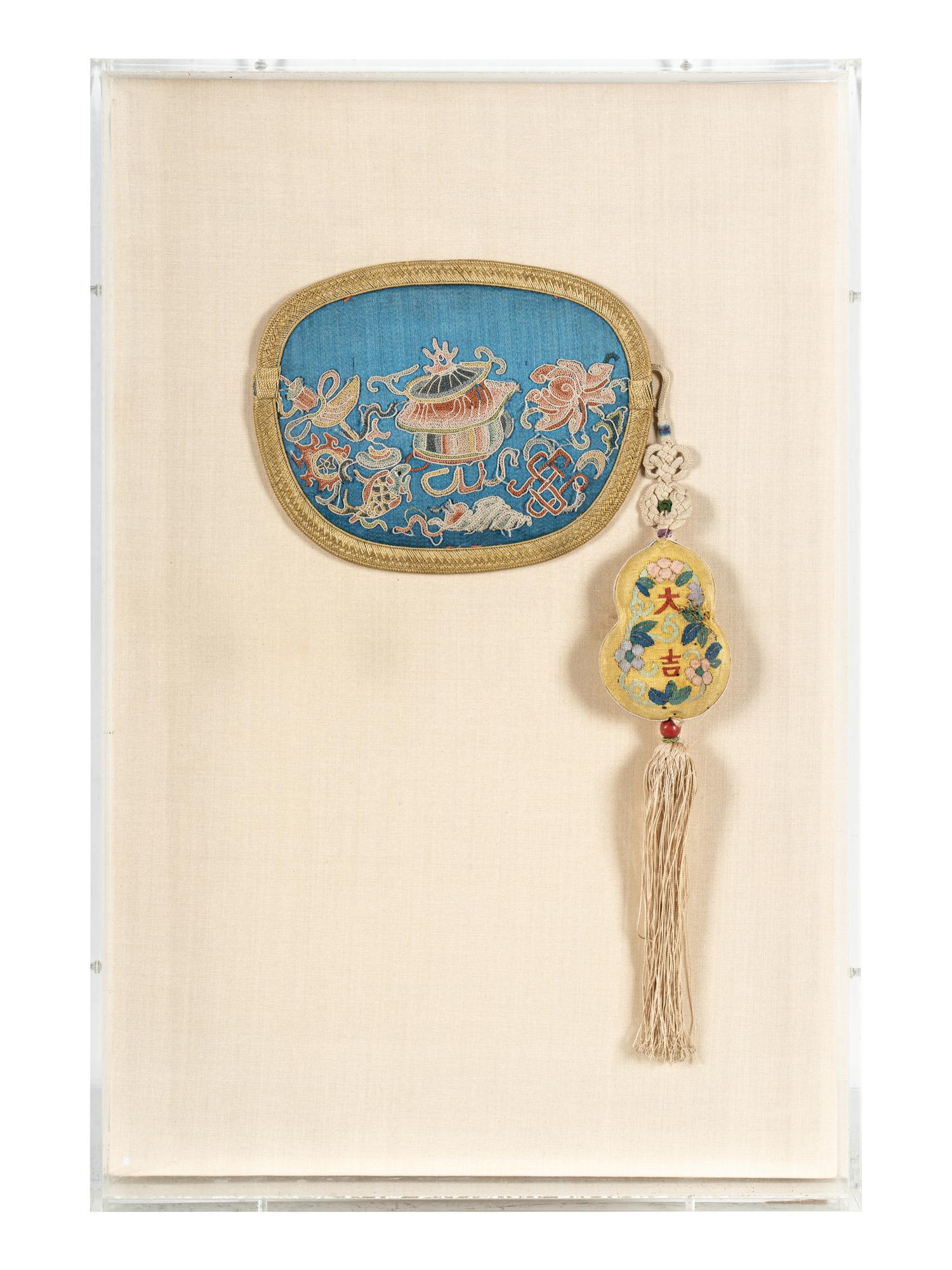A Chinese Embroidered Silk Purse