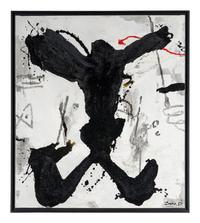 1099 and 1117 (a pair of works), 1999
