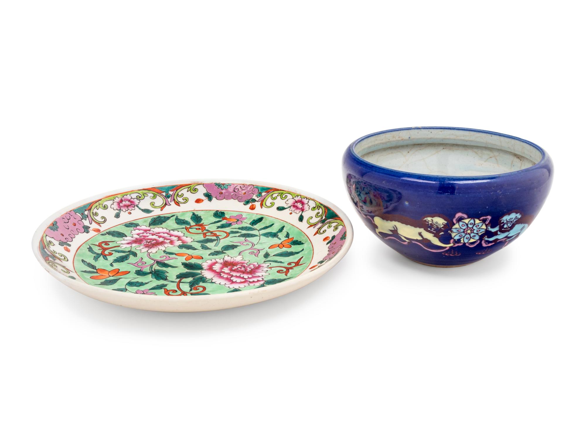 Two Chinese Porcelain Articles