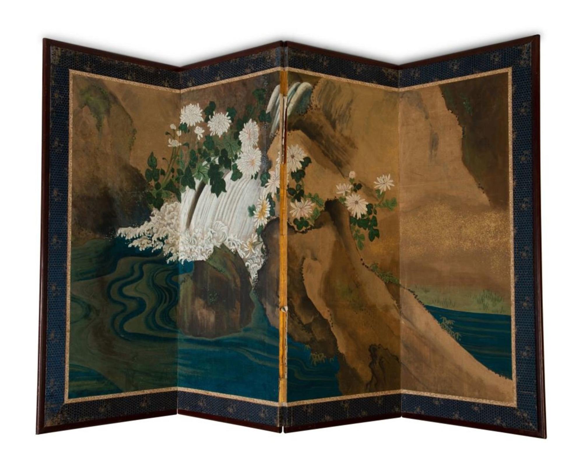 A Japanese Four-Panel Table Screen