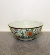 A Chinese Export Porcelain Bowl Diameter 8 inches.