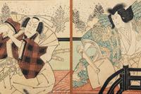 Utagawa Kuniyoshi (1798-1861) and Utagawa Kunisada (1786-1865)