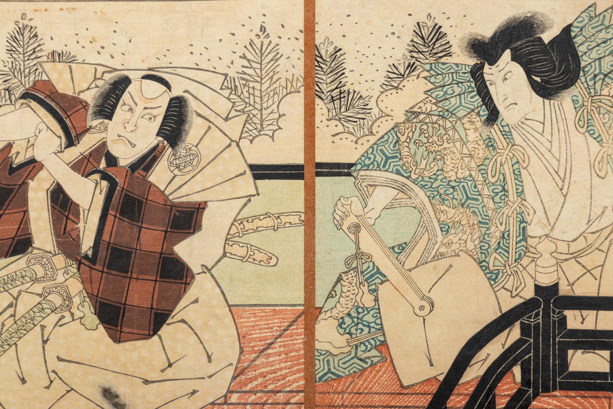 Utagawa Kuniyoshi (1798-1861) and Utagawa Kunisada (1786-1865)
