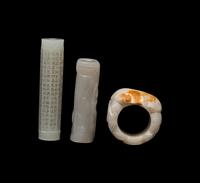 Three Chinese White Jade Scholar's Objects, 20th Century 近代 白玉把件三枚
