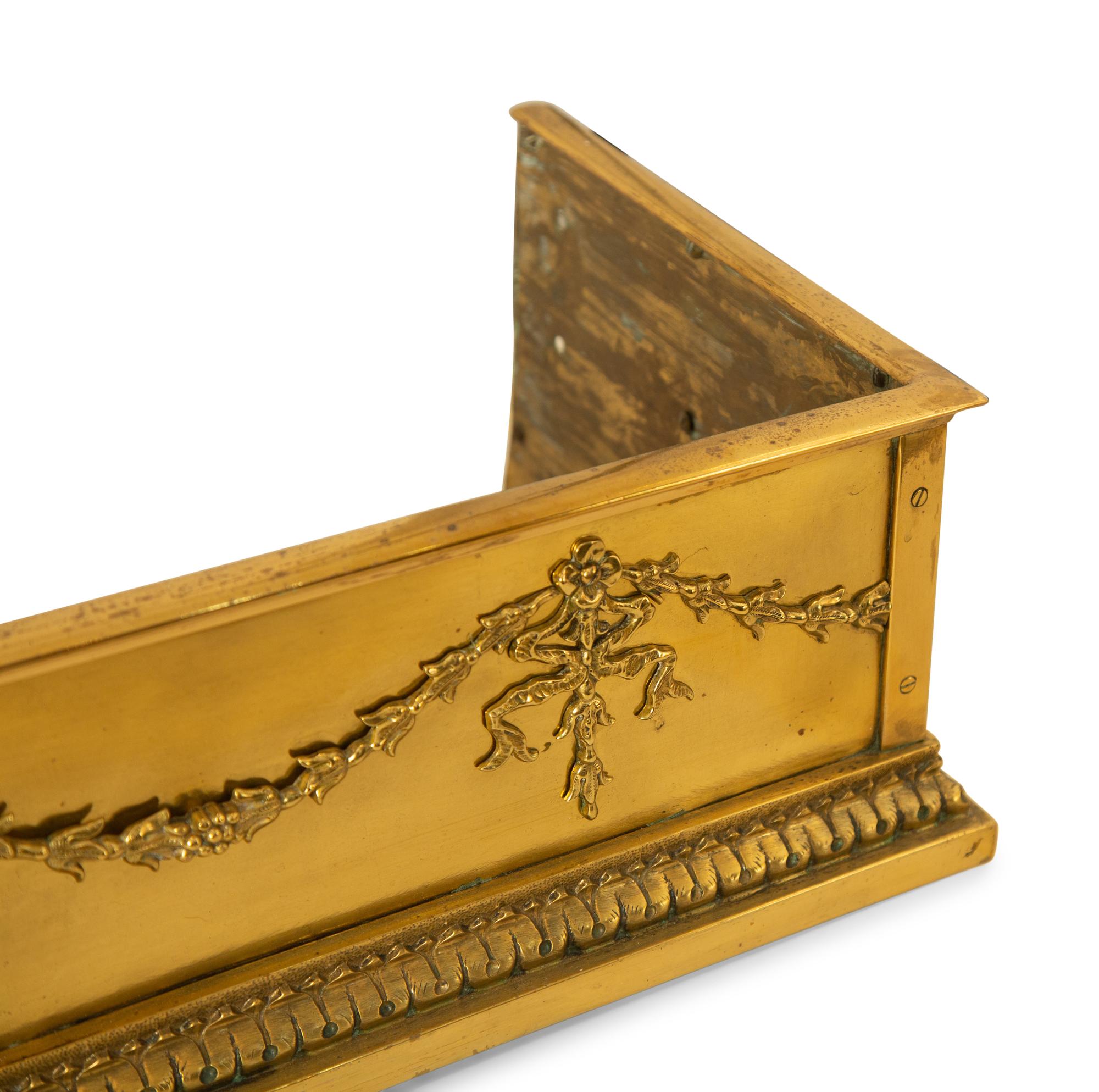 A Regency Style Brass Fire Fender