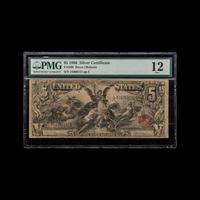 A Series 1896 Educational $5 Silver Certificate [PMG F12]