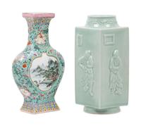 Two Chinese Porcelain Vases