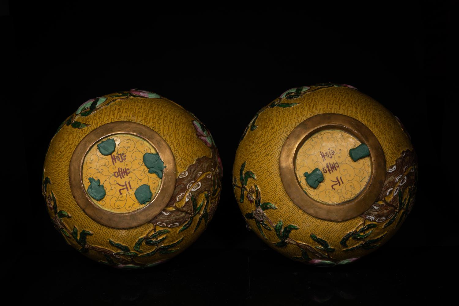 A Large Pair of Chinese Yellow Ground Cloisonné Enamel 'Peach' Tianqiuping Vases