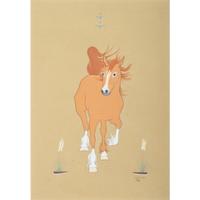 untitled, running horse