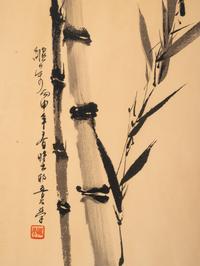 Two Chinese Ink and Color Paintings on Paper and One Print