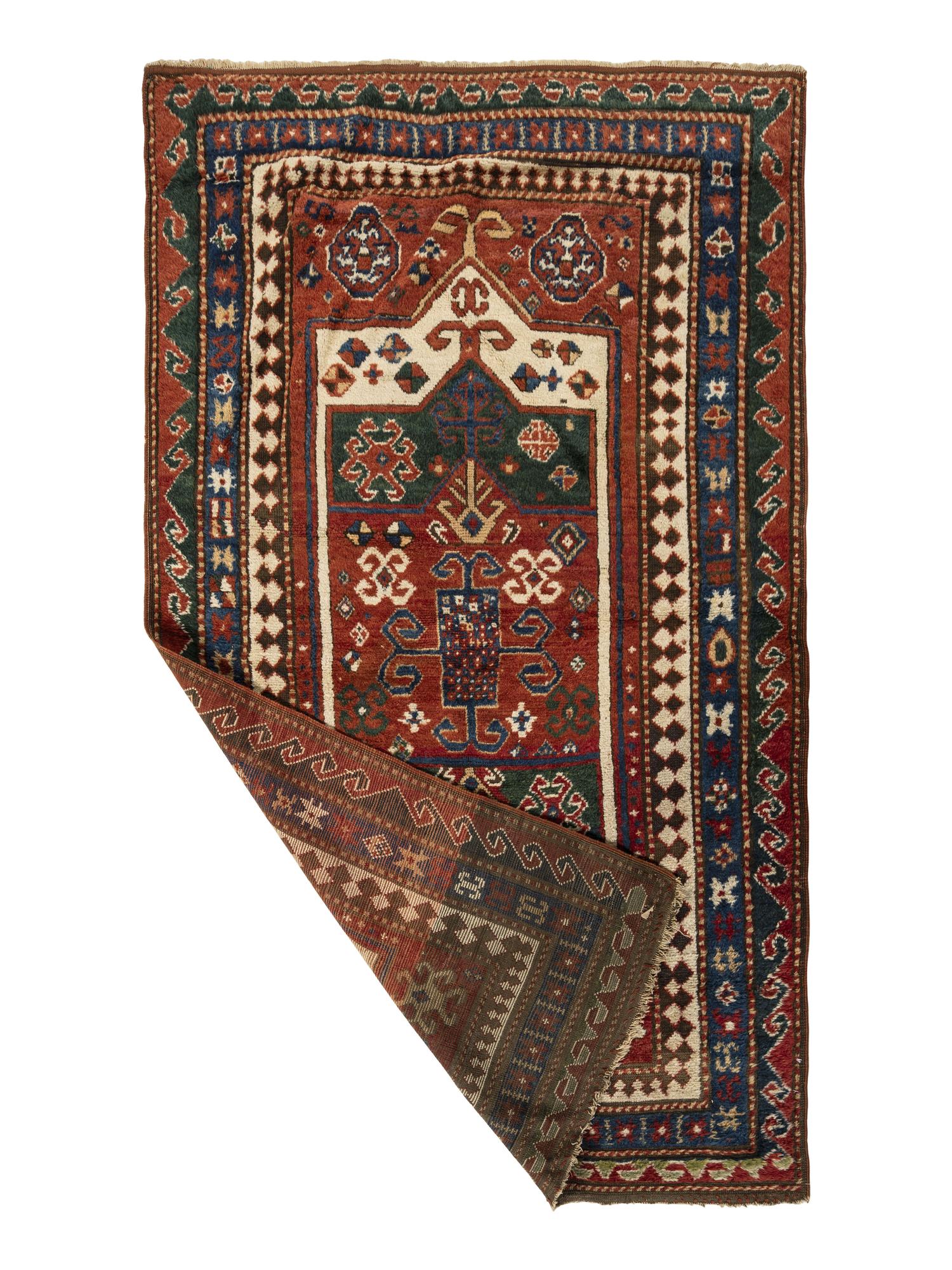 A Kazak Rug