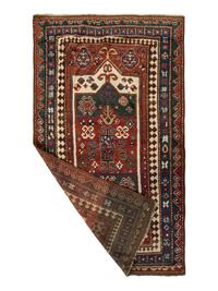 A Kazak Rug