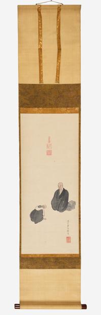 Five Japanese Paintings