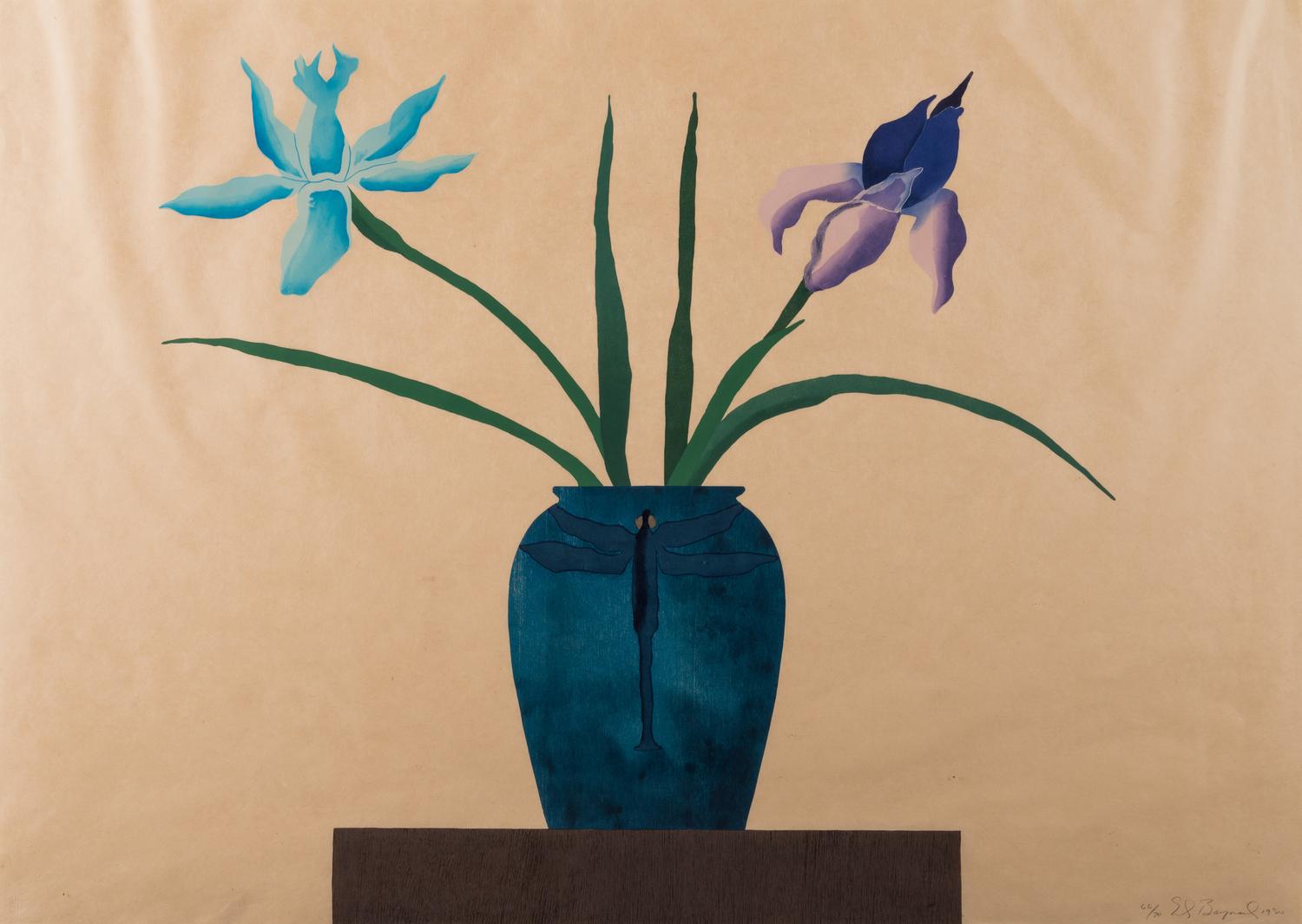 Dragon Fly Vase