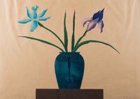 Dragon Fly Vase