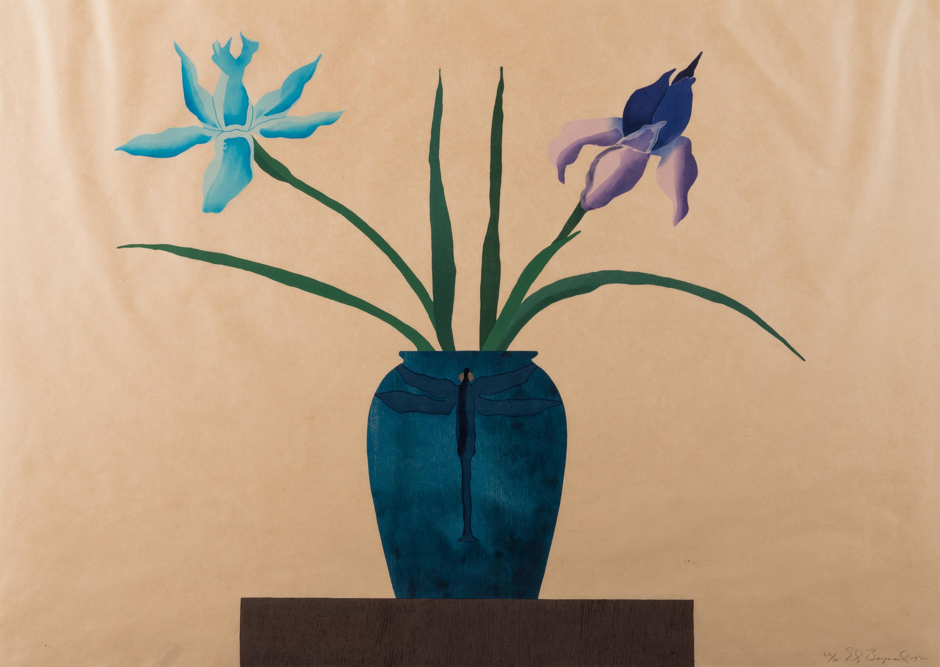 Dragon Fly Vase