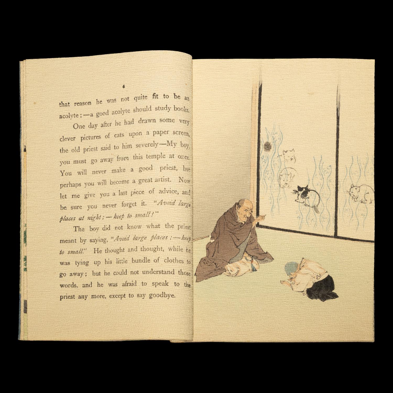 Four Books Pertaining to Japanese Art and Culture