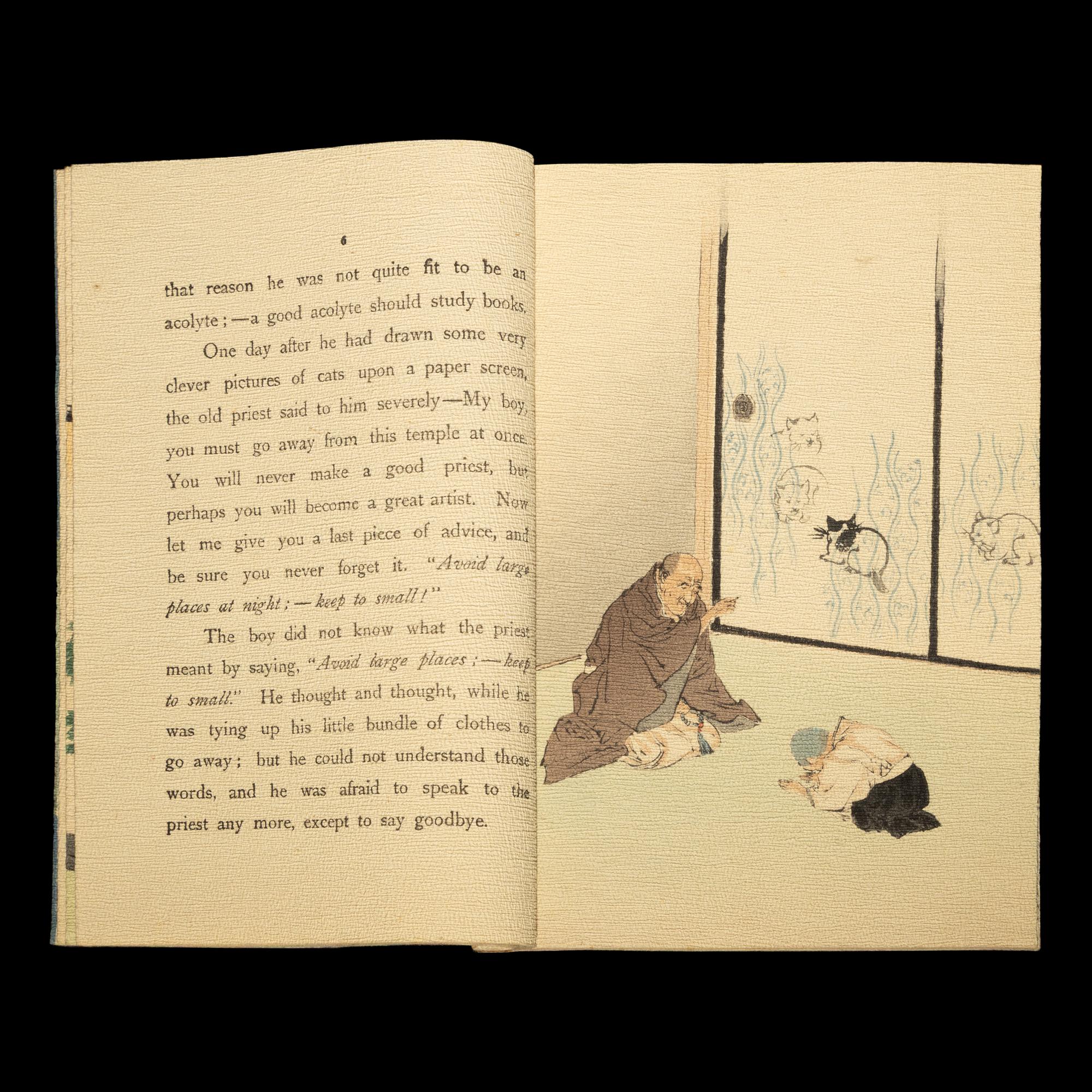 Four Books Pertaining to Japanese Art and Culture