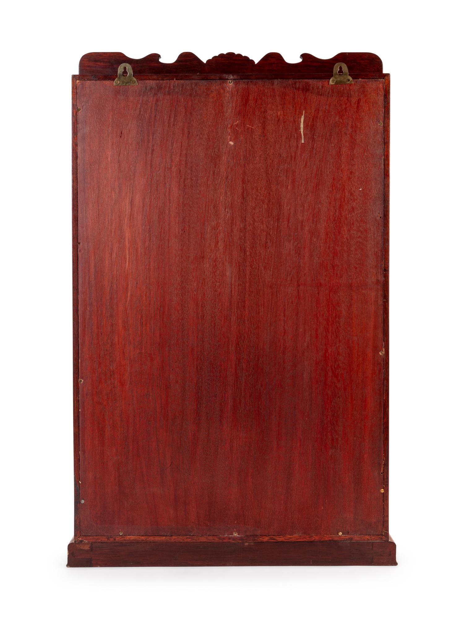 A Chinese Hardwood Displaying Cabinet