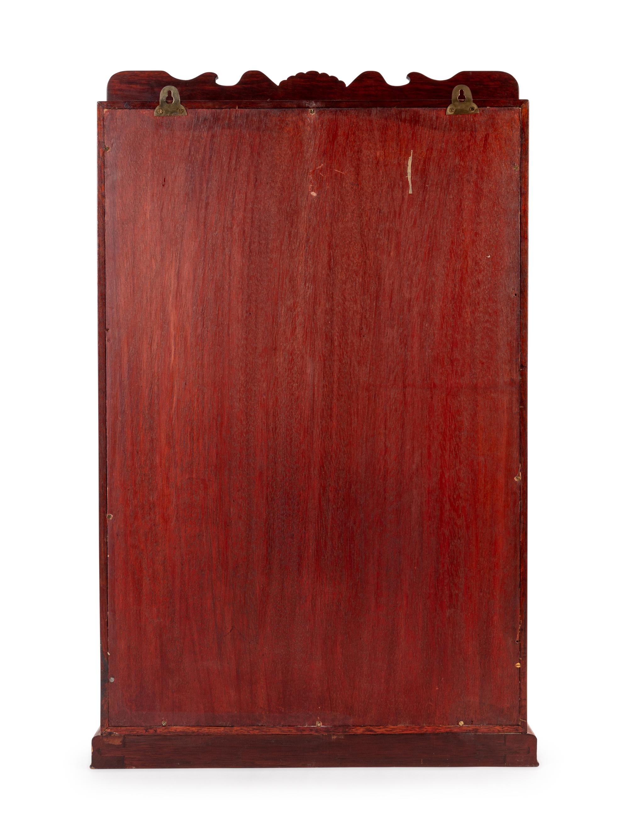 A Chinese Hardwood Displaying Cabinet