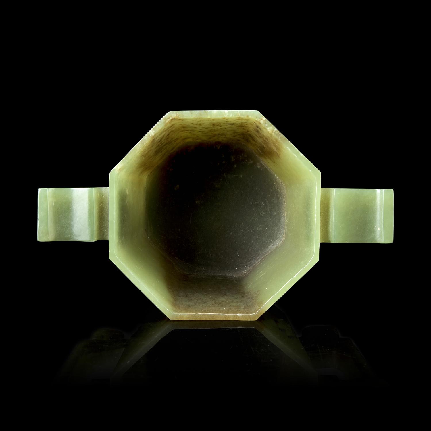 A Chinese Celadon Jade Octagonal Cup 青玉八方杯