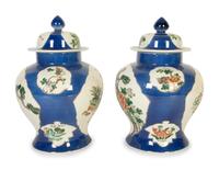 A Pair of Chinese Export Famille Verte Porcelain Covered Ginger Jars — 20th Century