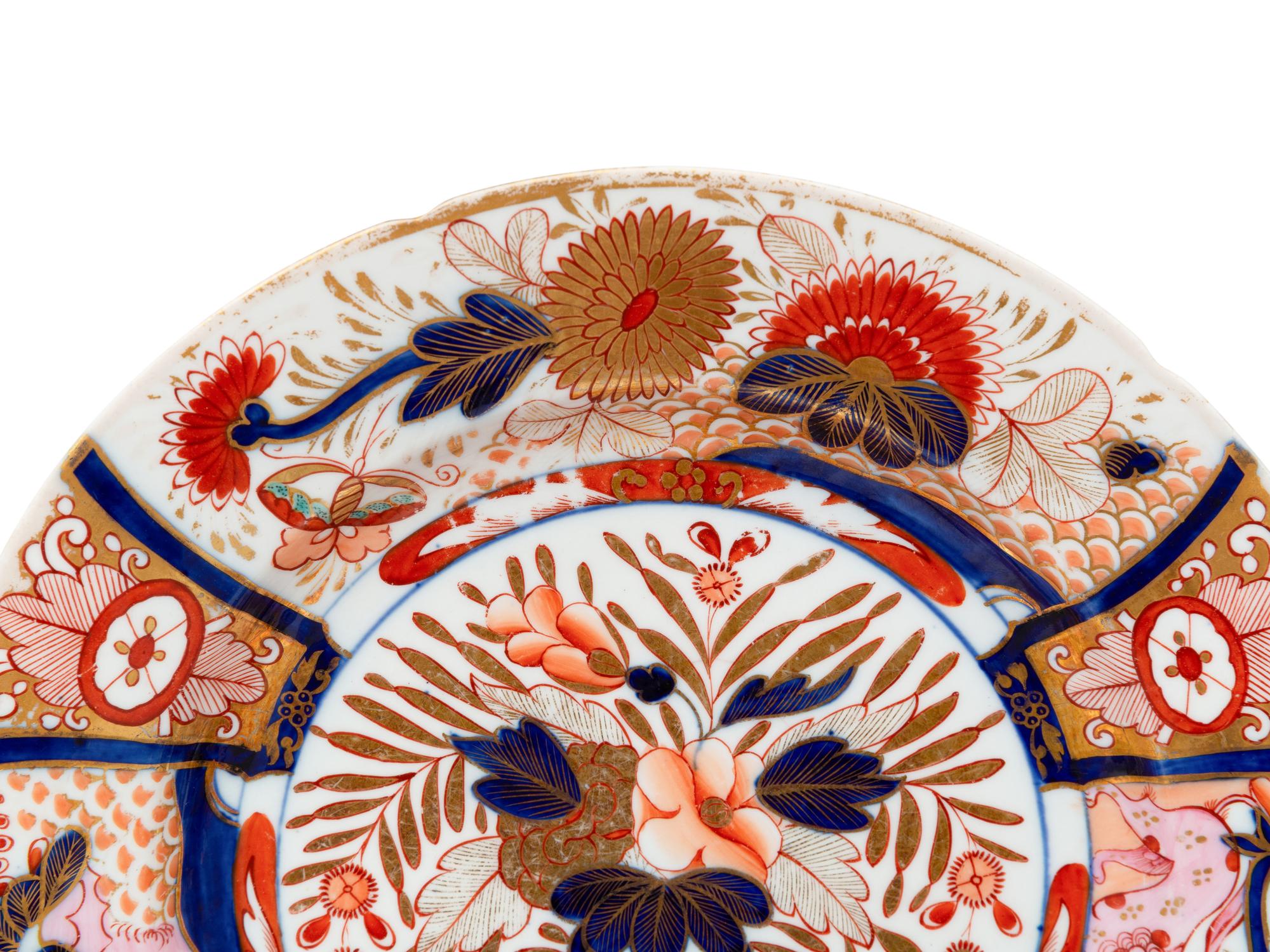 A Collection of English Imari Pattern Porcelain Articles