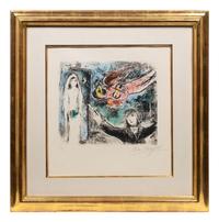 La petit mariée ( The Little Bride)