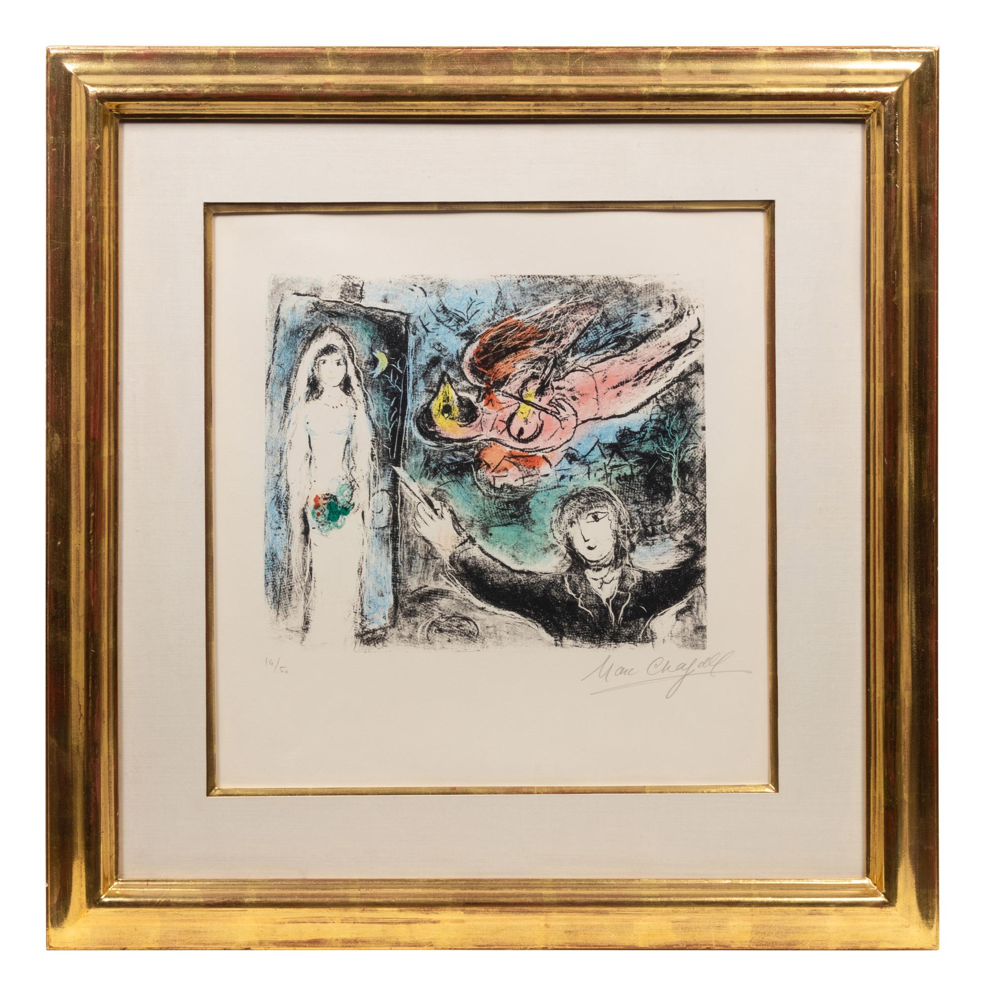La petit mariée ( The Little Bride)