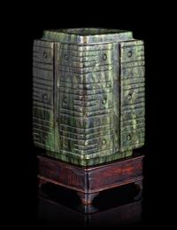 A Chinese Carved Green Jade Cong