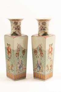 A Pair of Chinese Porcelain Vases