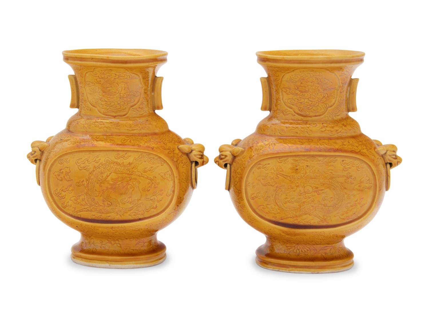 A Pair of Chinese Yellow Glazed Porcelain Vases