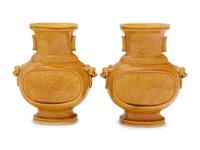 A Pair of Chinese Yellow Glazed Porcelain Vases