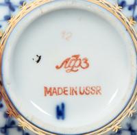 A Set of Twelve Lomonosov Cobalt Net Porcelain Teacups and Saucers