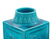 Four Chinese Monochrome Glazed Porcelain Vases