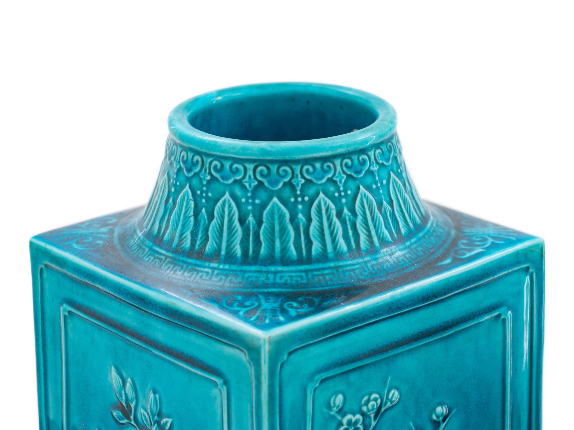 Four Chinese Monochrome Glazed Porcelain Vases