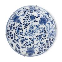 Three Chinese Blue and White Porcelain Plates