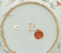 Six Chinese Famille Rose Porcelain Articles