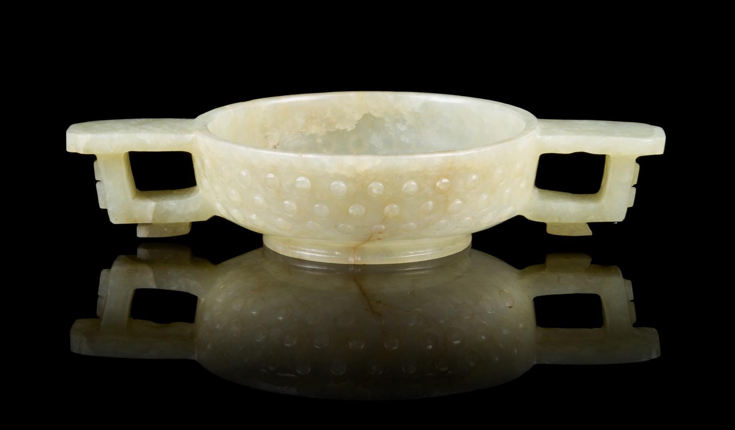 A Chinese Jade Double Handled Cup 17TH/18TH CENTURY Width 5 inches. — 17TH/18TH CENTURY