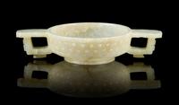 A Chinese Jade Double Handled Cup 17TH/18TH CENTURY Width 5 inches. — 17TH/18TH CENTURY