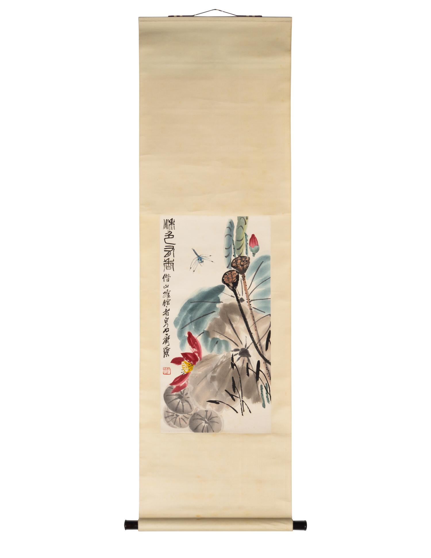 Two Chinese Woodblock Prints