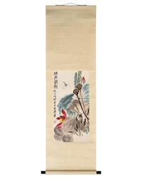 Two Chinese Woodblock Prints